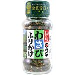 カメヤ食品 わさびふりかけ 48g