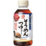 キッコーマン 香る一番だし そうめんつゆストレート 300ml
