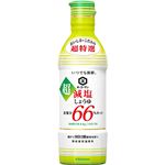 キッコーマン食品 いつでも新鮮 超減塩しょうゆ 食塩分66％カット 450ml