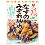 キッコーマン食品 うちのごはん なすのみぞれ炒め 135g