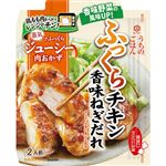 キッコーマン うちのごはん 肉おかずの素 ふっくらチキン香味ねぎだれ 70g