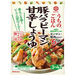 キッコーマン うちのごはん 豚バラピーマン甘辛しょうゆ 72g