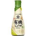 キッコーマン いつでも新鮮 特選有機しょうゆ 200ml