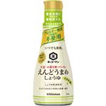 キッコーマン いつでも新鮮 えんどうまめしょうゆ 200ml