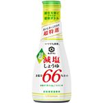 キッコーマン食品 いつでも新鮮 超減塩しょうゆ 食塩分66％カット 200ml