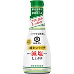 キッコーマン いつでも新鮮味わいリッチ減塩しょうゆ 200ml