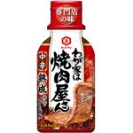 キッコーマン食品 わが屋は焼肉屋さん 中辛 210g