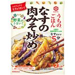 キッコーマン うちのごはん おそうざいの素 なすの肉みそ炒め 145g