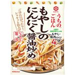 キッコーマン うちのごはん もやしのにんにく醤油炒め 90g