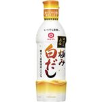 キッコーマン いつでも新鮮 料理人直伝 極み白だし 450ml