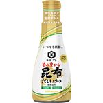 キッコーマン いつでも新鮮旨み豊かな昆布しょうゆ 200ml