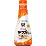 キッコーマン いつでも新鮮 削りたて鰹節香るしょうゆ 200ml