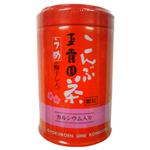 玉露園 カルシウム梅昆布茶 40g