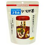玉露園 しいたけ茶スタンド袋 30g