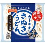 テーブルマーク 国産小麦さぬきうどん 5食（900g）