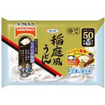 テーブルマーク 稲庭風うどん 3食入 540g