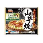 テーブルマーク 山芋焼 1食入（255g）【5／3－5配送】