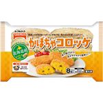 テーブルマーク かぼちゃコロッケ 480g