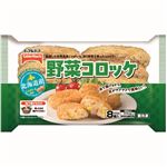 テーブルマーク 野菜コロッケ 480g