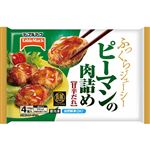 テーブルマーク ふっくらジューシー ピーマンの肉詰め 4個入（108g）