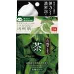 牛乳石鹸共進社 自然ごこち 茶 洗顔石けん 80g