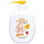 【0歳頃～】キューピー ベビースキンミルク 330ml