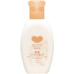 牛乳石鹸共進社 カウブランド 無添加保湿バスミルク ボトル 560ml