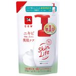 【泡タイプ】牛乳石鹸共進社 スキンライフ 薬用泡のふんわり洗顔 詰め替え用 140ml