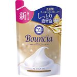 牛乳石鹸共進社 バウンシア ボディソープ プレミアムモイスト 詰替用 340ml