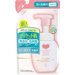 【泡タイプ】牛乳石鹸共進社 カウブランド 無添加泡の洗顔料 詰替用 140ml