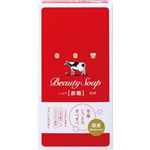 牛乳石鹸共進社 カウブランド 赤箱 90g×3個