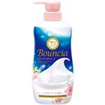 牛乳石鹸共進社 バウンシア ボディソープ エアリーブーケの香り ポンプ付 480ml