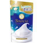 牛乳石鹸共進社 バウンシア ボディソープ ホワイトソープの香り 詰替用 360ml