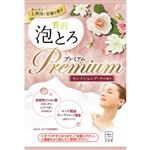 牛乳石鹸共進社 お湯物語 贅沢泡とろ プレミアム 入浴料 セレクションブーケの香り 30g