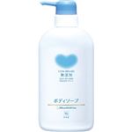 牛乳石鹸共進社 カウブランド 無添加ボディソープ ポンプ付 500ml