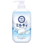 牛乳石鹸共進社 ミルキィボディソープ やさしいせっけんの香り ポンプ付 500ml