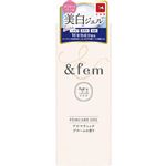 牛乳石鹸共進社 アンドフェム フェムケア 美白ジェル 30g