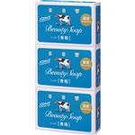 牛乳石鹸共進社 カウブランド 青箱 バスサイズ 130g×3個