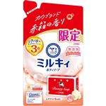 牛乳石鹸共進社 ミルキィボディソープ うるおうカウブランド赤箱の香り 詰替用 360ml