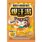 バイソン 爆汗湯 金木犀の香り 60g