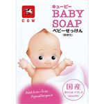 牛乳石鹸共進社 キューピー ベビーせっけん 90g