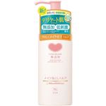 牛乳石鹸共進社 カウブランド 無添加メイク落としミルク 150ml