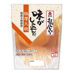 紀文 おでんや 味がしみ込んだ極厚大根 2個入