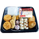 紀文 紀文のおでん 8種15品