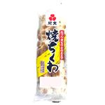 紀文食品 焼ちくわ 90g（2本入り）