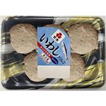 紀文 いわしだんご 125g（5個入）