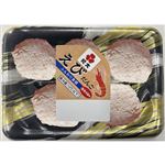 紀文 えびだんご 125g（5個入）