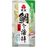 紀文 鯛入り蒲鉾 小粋 白 110g