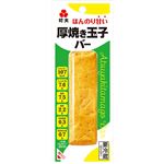 紀文 厚焼き玉子バー 70g