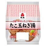 紀文 たこ玉ねぎ揚 125g（5枚入）